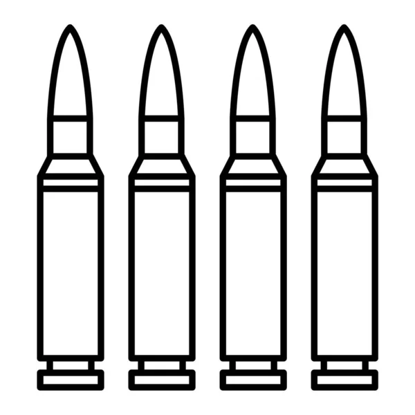 Set Bullet Icons Isolated White Background Vector Illustration — Stock vektor