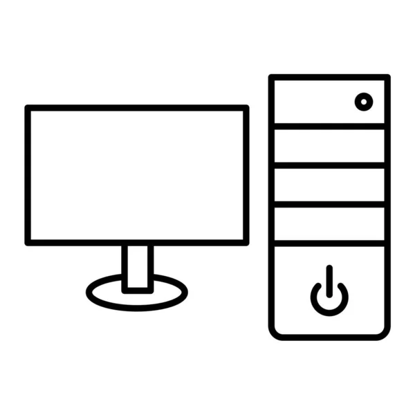 Hardware Computador Ilustração Simples — Vetor de Stock