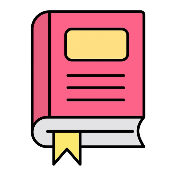 Book Bookmark Icon Icon Illustration Design — стоковый вектор