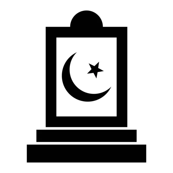Islam Flag Icon Vector Illustration — Image vectorielle