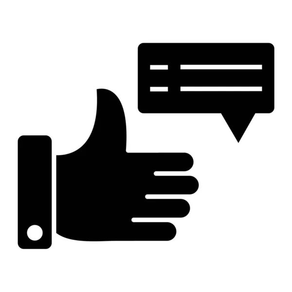 Hand Message Icon Vector Illustration — ストックベクタ