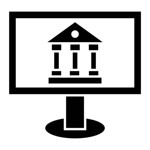 Banco Icono Web Ilustración Simple — Archivo Imágenes Vectoriales