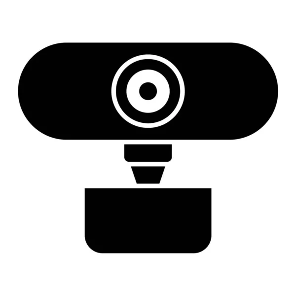 Cctv Icono Cámara Ilustración Simple Los Iconos Vectoriales Del Microscopio — Vector de stock