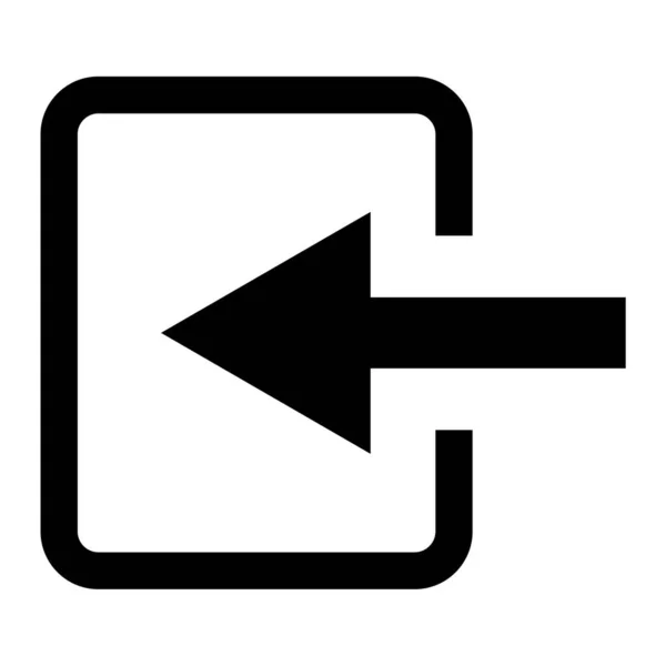 Turn Left Arrow Icon Vector Illustration — Stock Vector