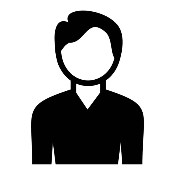 Homme Avatar Icône Illustration Simple Des Icônes Vectorielles Personne Masculine — Image vectorielle