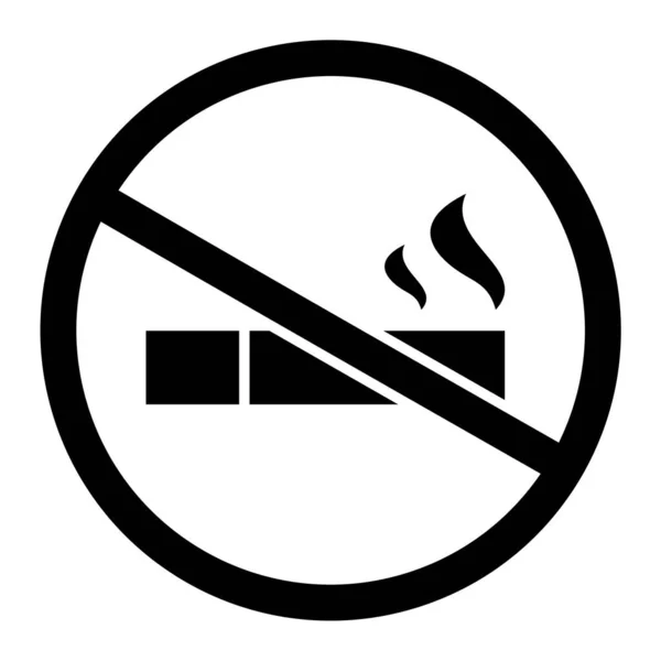 Zákaz Kouření Jednoduchý Design — Stockový vektor