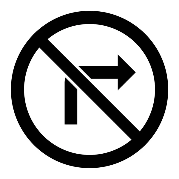 Kein Parkzeichen Symbol Vektorillustration — Stockvektor