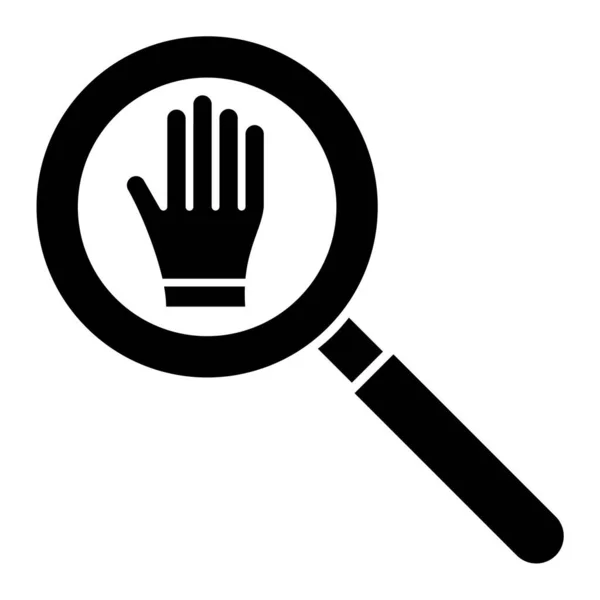 Magnifying Glass Icon Simple Illustration Search Magnifier Vector — Stok Vektör