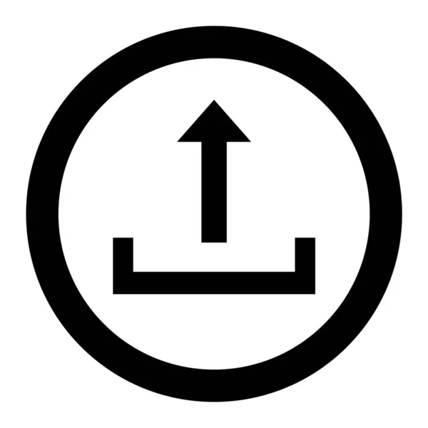 Vektor Symbol Hochladen Illustrationsstil Ist Zweifarbig Flache Ikonische Symbol Innen — Stockvektor
