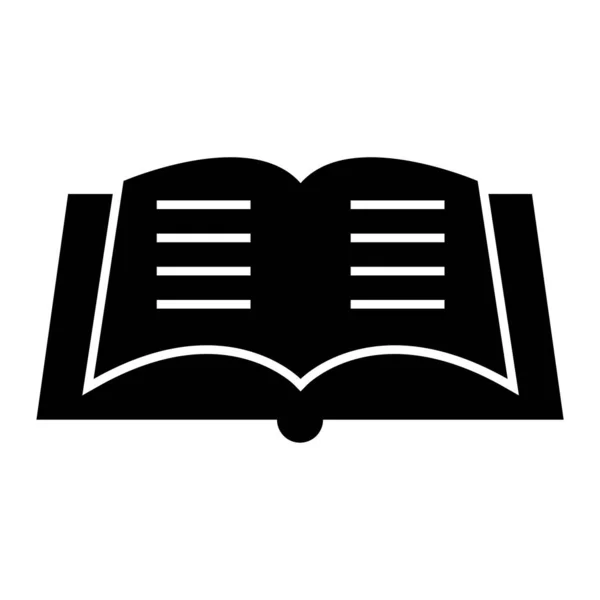 Книжная Иконка — стоковый вектор