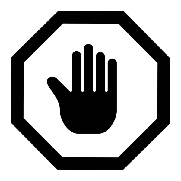 Stop Sign Icon Simple Style Isolated White Background Vector Illustration — Stock vektor