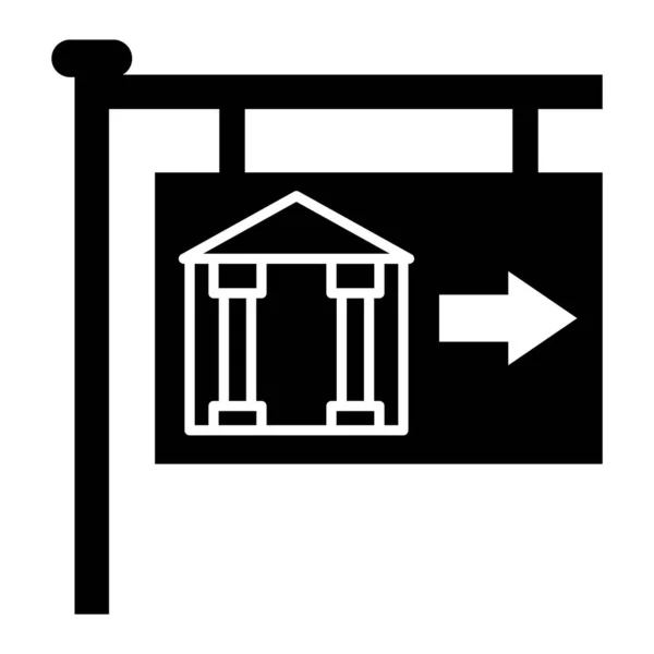 Icono Construcción Vector Ilustración — Vector de stock
