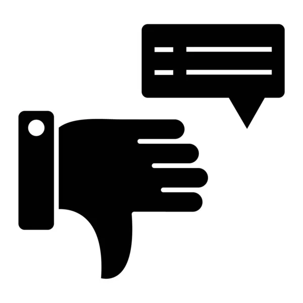 Hand Showing Thumb Icon Vector Illustration — ストックベクタ