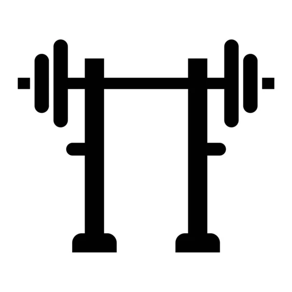 Barbell Ícone Web Ilustração Simples — Vetor de Stock