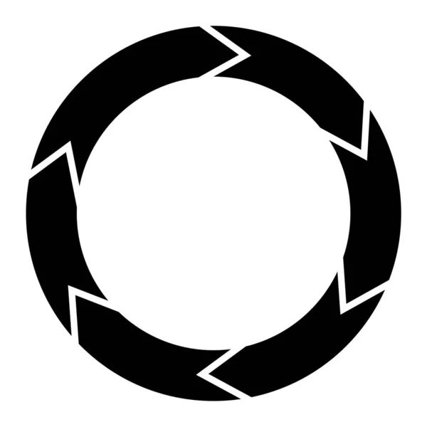Circular Rotation Arrows Center Isolated White — Vetor de Stock