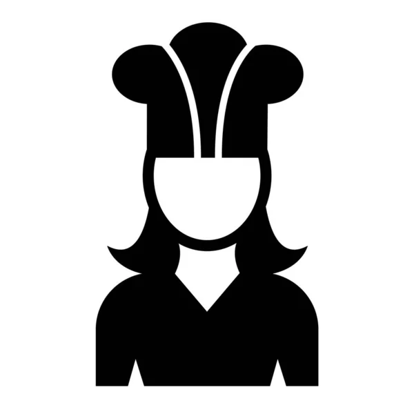 Chef Web Icon Simple Design — Stock Vector