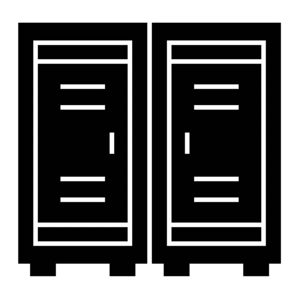 Library Vector Icon Black — Image vectorielle