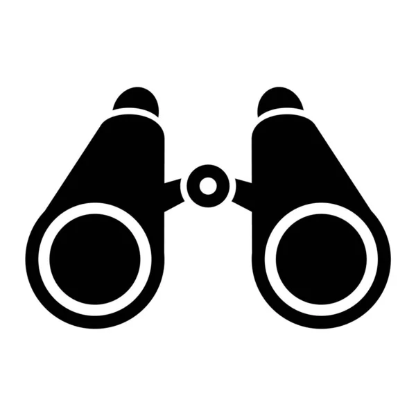 Binoculares Icono Ilustración Simple Vector — Vector de stock