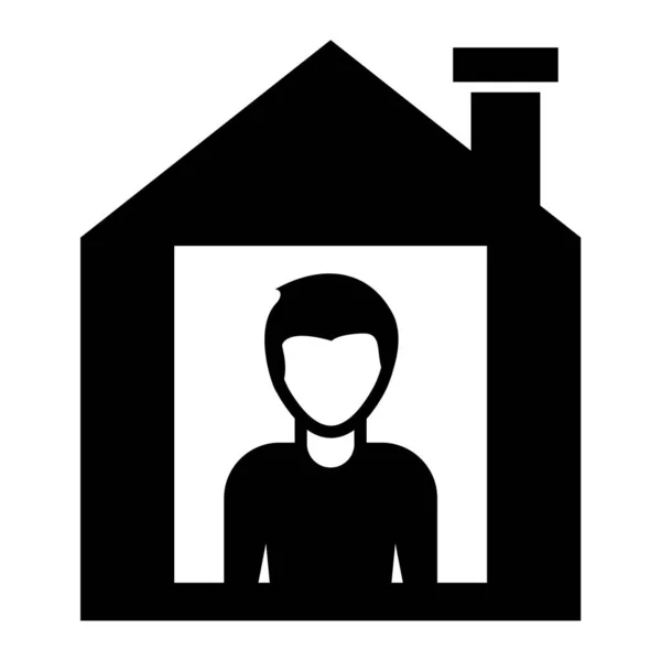 Person House Web Icon Simple Illustration — Stock Vector