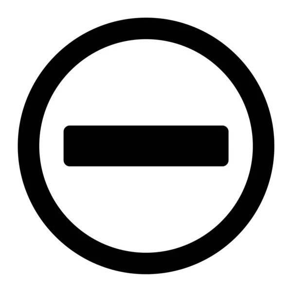 Road Sign Icon Simple Illustration Vector Icons Web — ストックベクタ