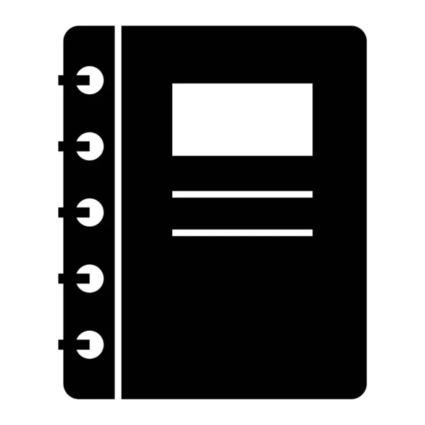 Buch Web Symbol Einfache Illustration — Stockvektor