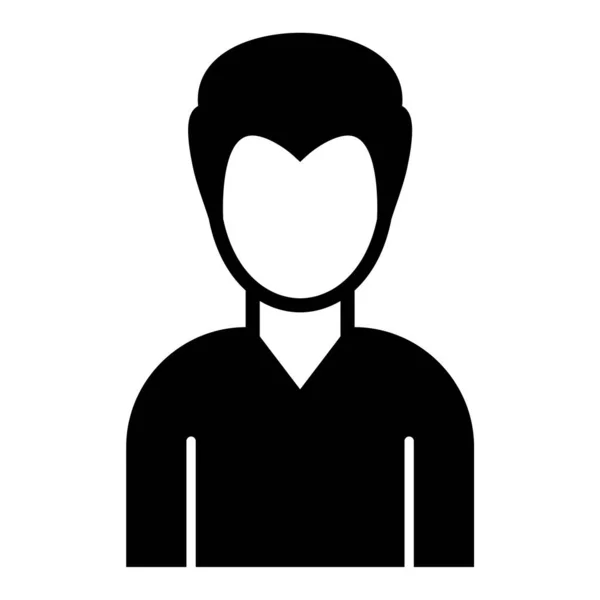 Homme Avatar Icône Illustration Simple Des Icônes Vectorielles Personne Masculine — Image vectorielle