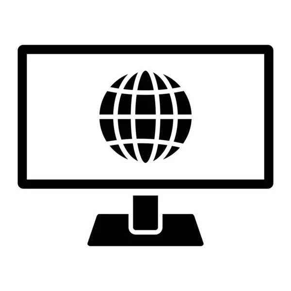 Monitor Web Icon Simple Illustration — Stock Vector