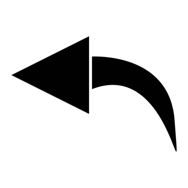 Flecha Icono Web Ilustración Simple — Archivo Imágenes Vectoriales