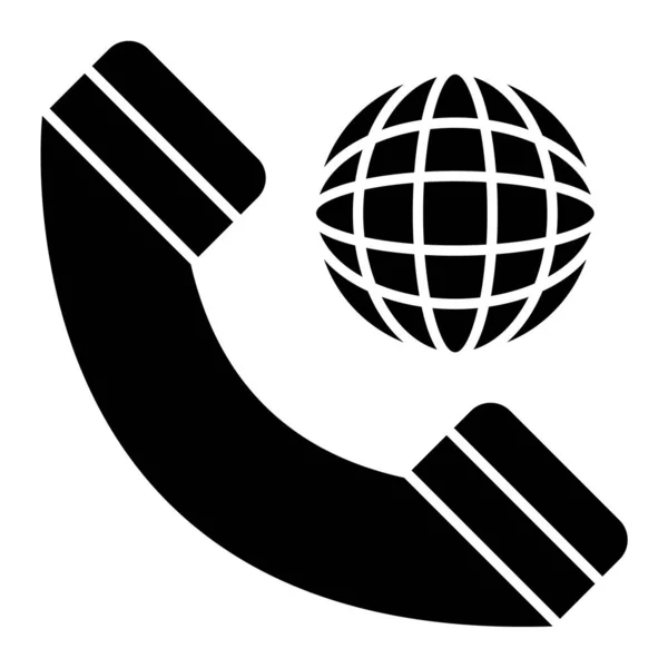 Vector Illustration Phone Call Modern Icon — Image vectorielle