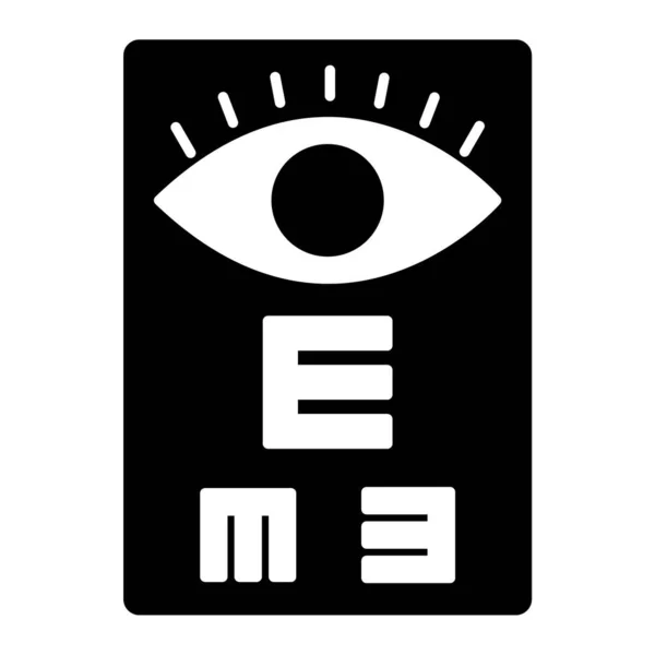 Auge Auge Web Symbol Einfache Illustration — Stockvektor