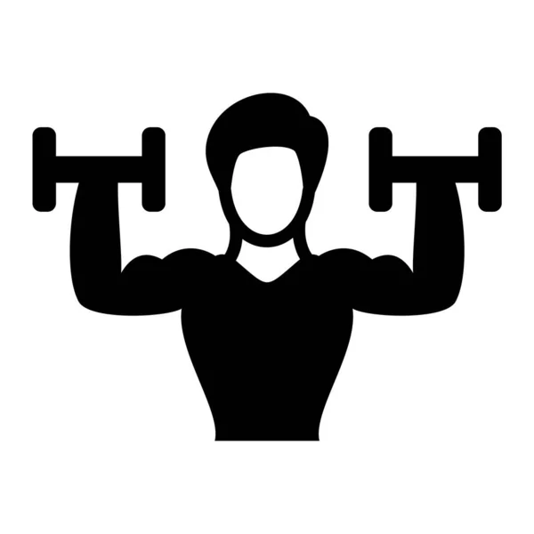 Fitness Musculação Conceito Representado Pelo Ícone Ilustração Isolada Plana — Vetor de Stock