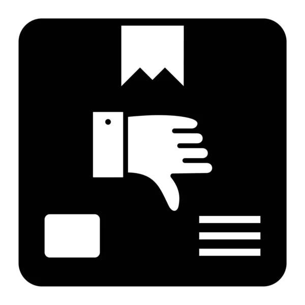 Hand Thumb Icon Vector Illustration — Stock Vector