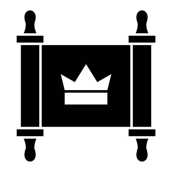 Ícone Coroa Rei Ilustração Simples Ícones Vetoriais Rainha Para Web — Vetor de Stock