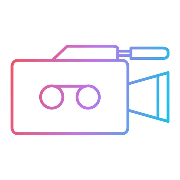 Иконка Видеокамеры Контурная Иллюстрация Векторных Иконок Кинопроектора Сети — стоковый вектор