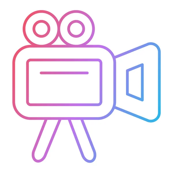 Icono Cámara Vídeo Esquema Ilustración Los Iconos Vectoriales Del Proyector — Vector de stock