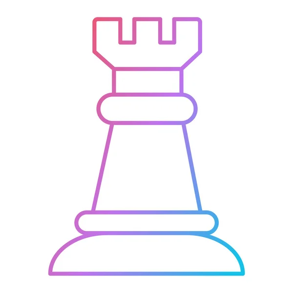 Vektorová Ilustrace Ikon Šachů — Stockový vektor