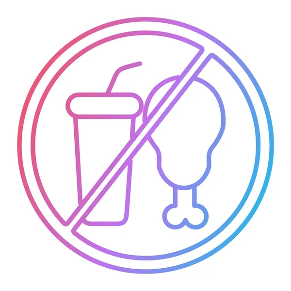 Illustration Food Drink Icon — Stockvektor