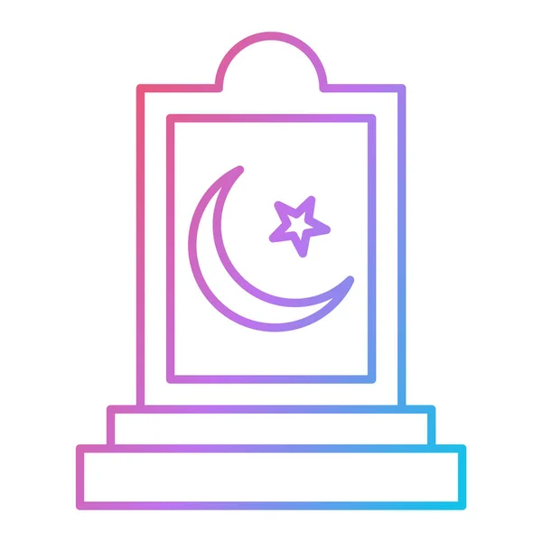 Ramadan Kareem Icon Outline Style Isolated White Background Religion Symbol — Vetor de Stock