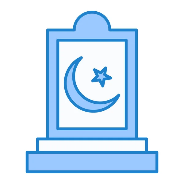 Ramadan Kareem Web Icon — Stock Vector