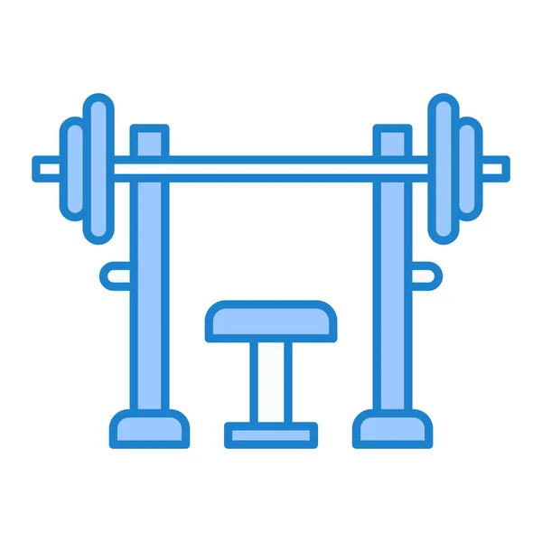 Barbell Icône Vecteur Mince Signe Ligne Illustration Symbole Contour Isolé — Image vectorielle