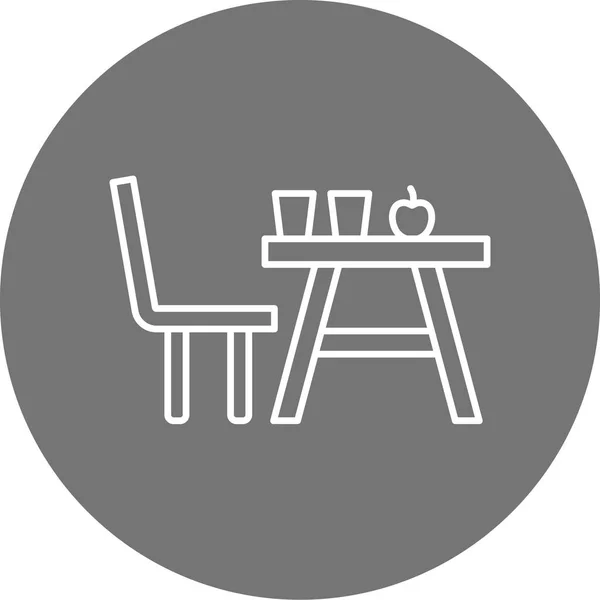 Mesa Icono Web Ilustración Simple — Archivo Imágenes Vectoriales