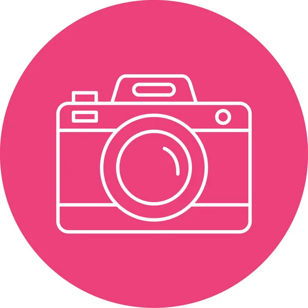 Photo Vector Icon Modern Simple Design — Vector de stock