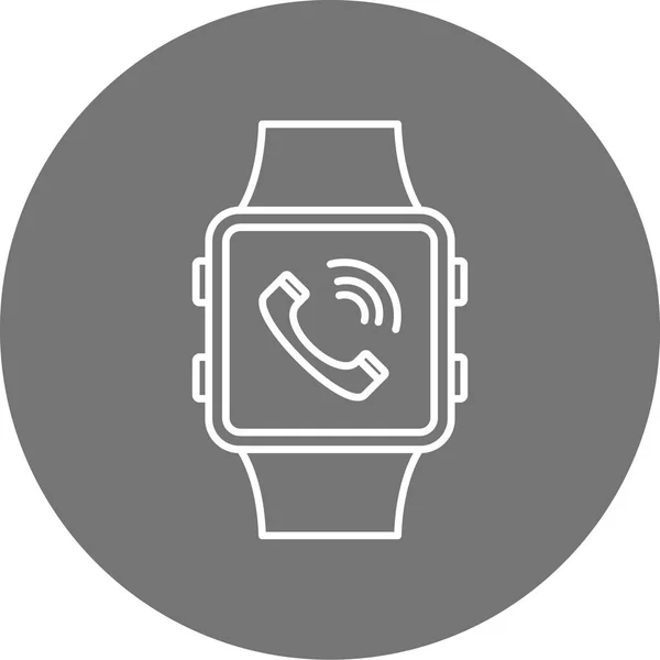 Vector Illustration Smart Watch Icon — Stock Vector