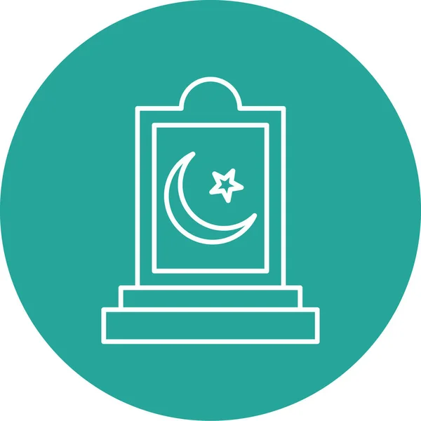 Ramadan Kareem Vector Icon Modern Simple Design Illustration — Vetor de Stock