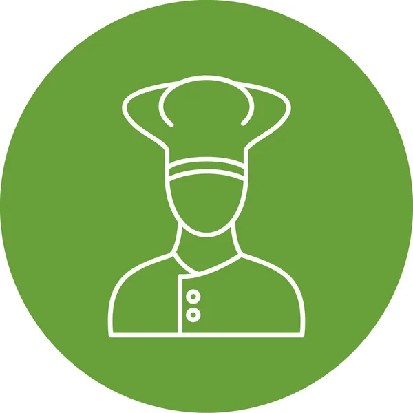 Simple Vector Illustration Chef Avatar — Stock vektor