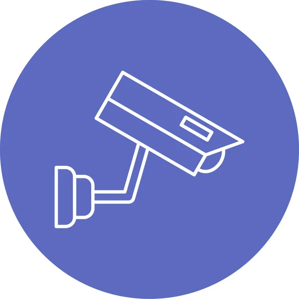 Illustration Vector Icon Modern Security Camera — Vector de stock