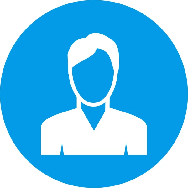 Ícone Usuário Ilustração Vetorial Homem Avatar — Vetor de Stock