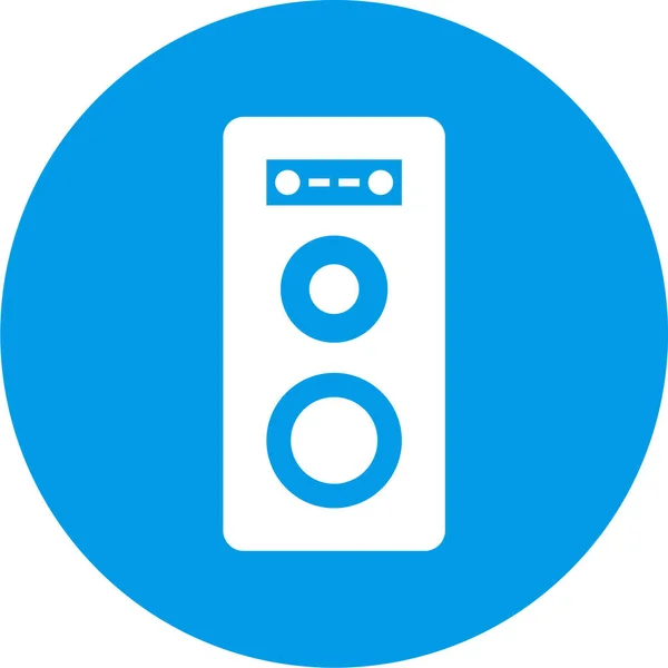 Vector Altavoz Ilustración Elemento Icono — Archivo Imágenes Vectoriales