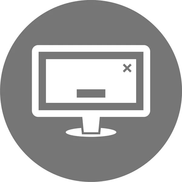 Ordenador Icono Web Ilustración Simple — Archivo Imágenes Vectoriales