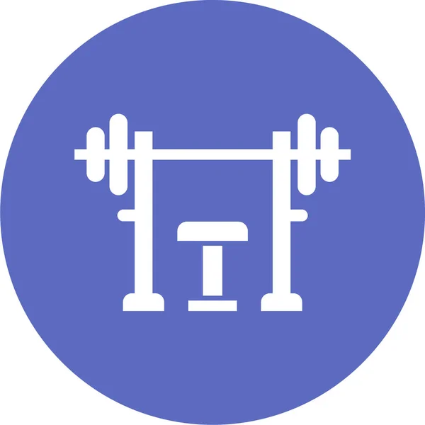 Ícone Vetorial Dumbbell Ilustração Moderna — Vetor de Stock